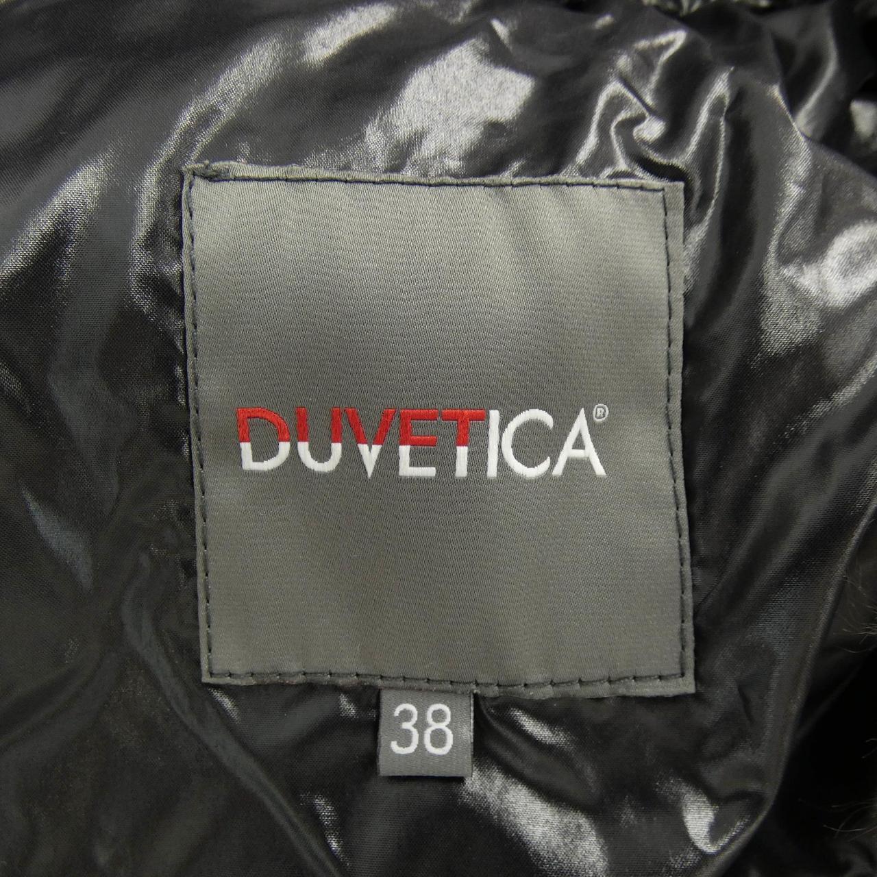 デュベティカ DUVETICA ダウンコート