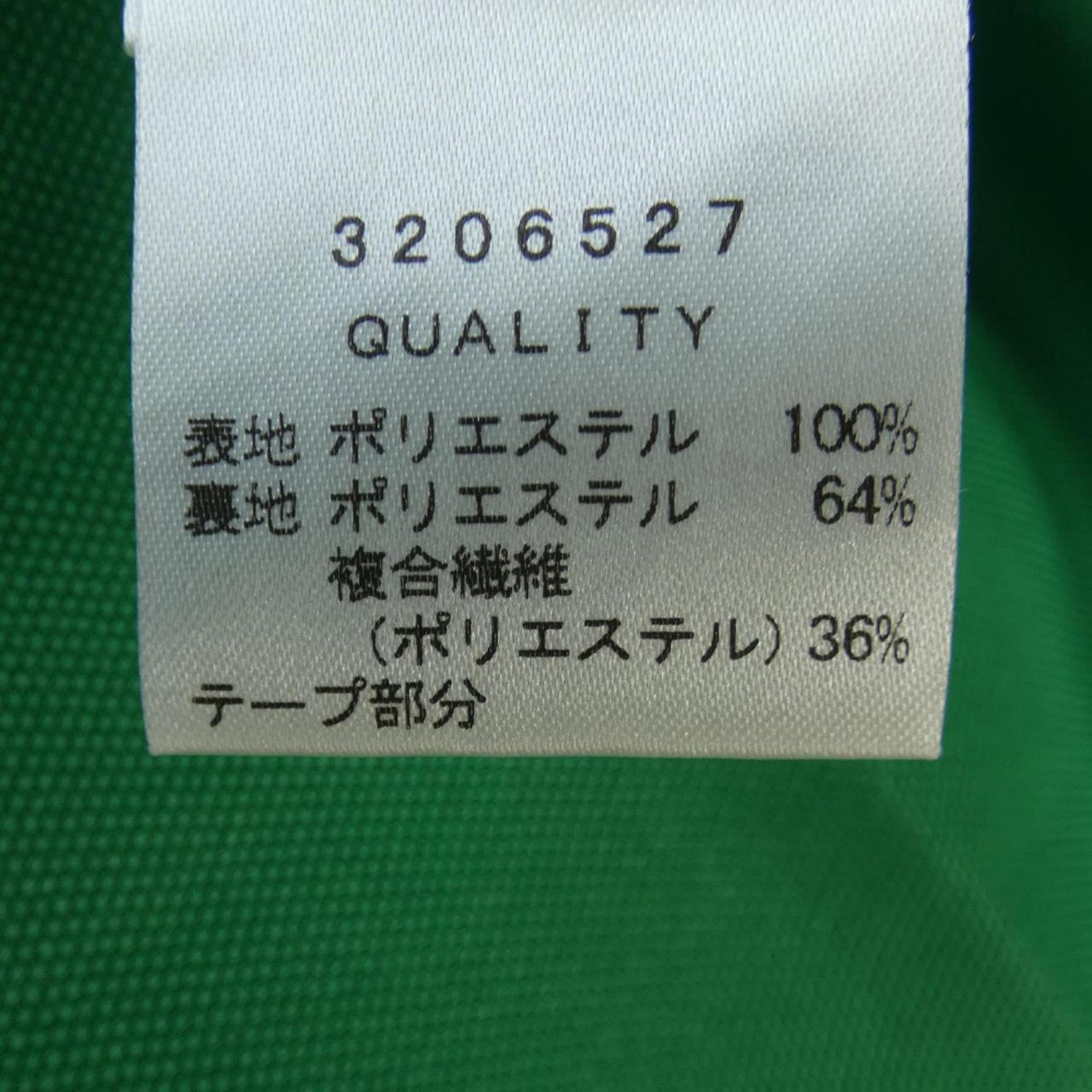 ランバンオンブルー LANVIN en Bleu スカート