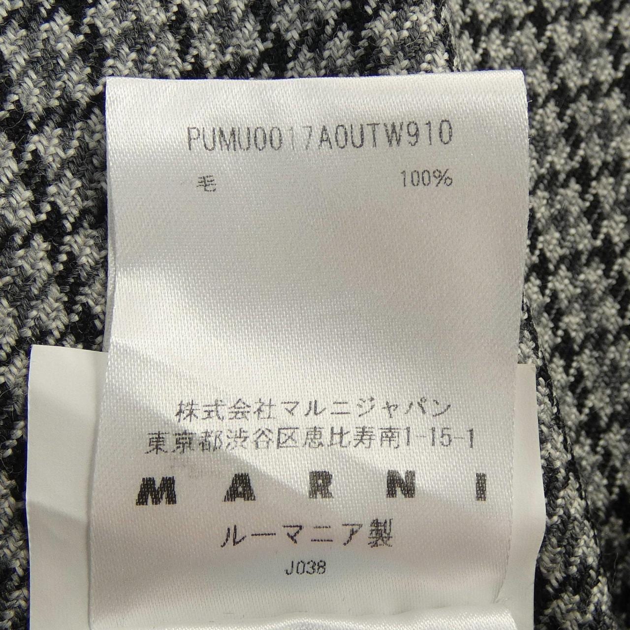 マルニ MARNI パンツ