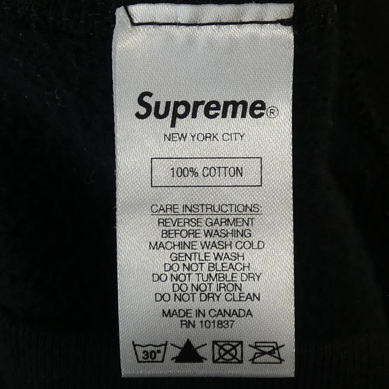 シュプリーム SUPREME SWAROVSKI Box Logo パーカー