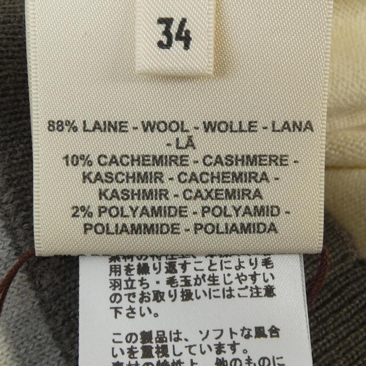 エルメス HERMES ニット