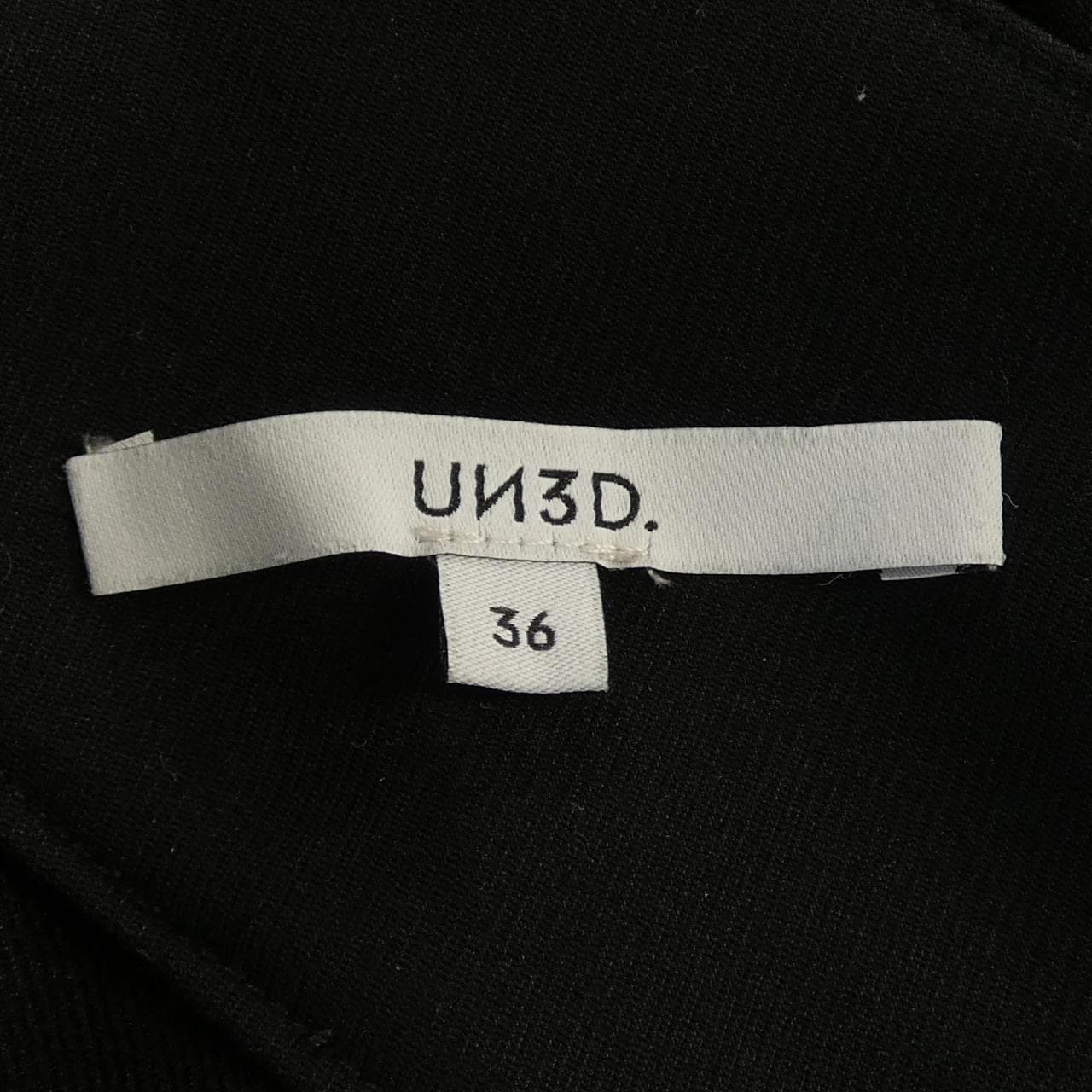 アンスリード UN3D オールインワン