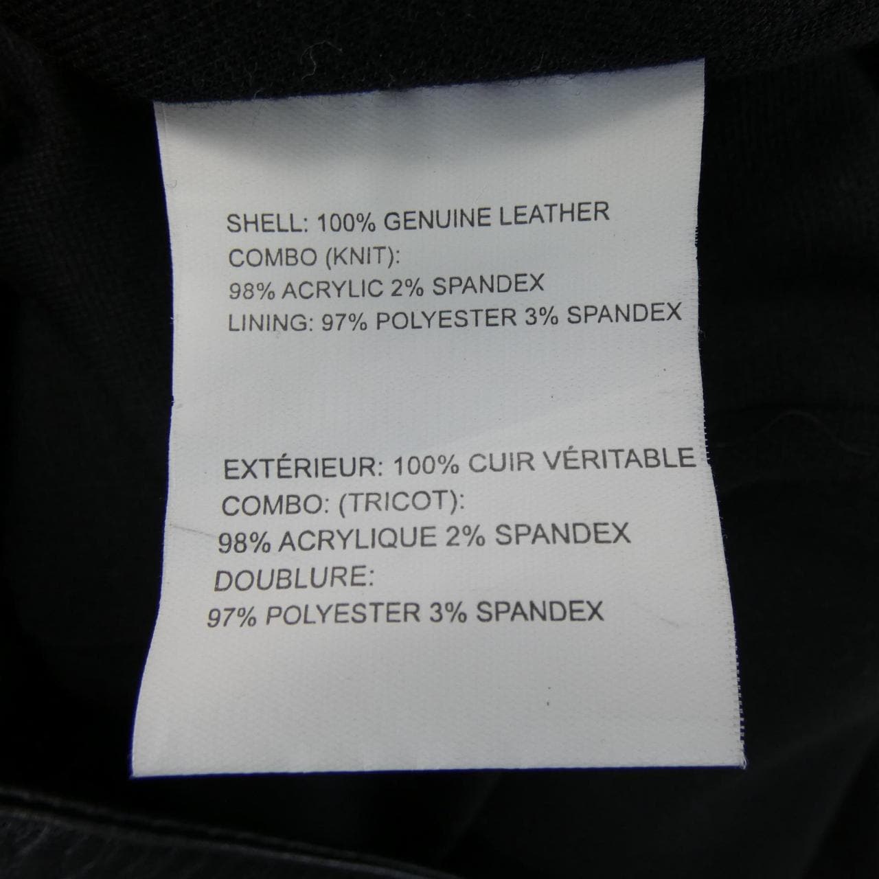 バーニーズニューヨーク BARNEYS NEW YORK レザージャケット