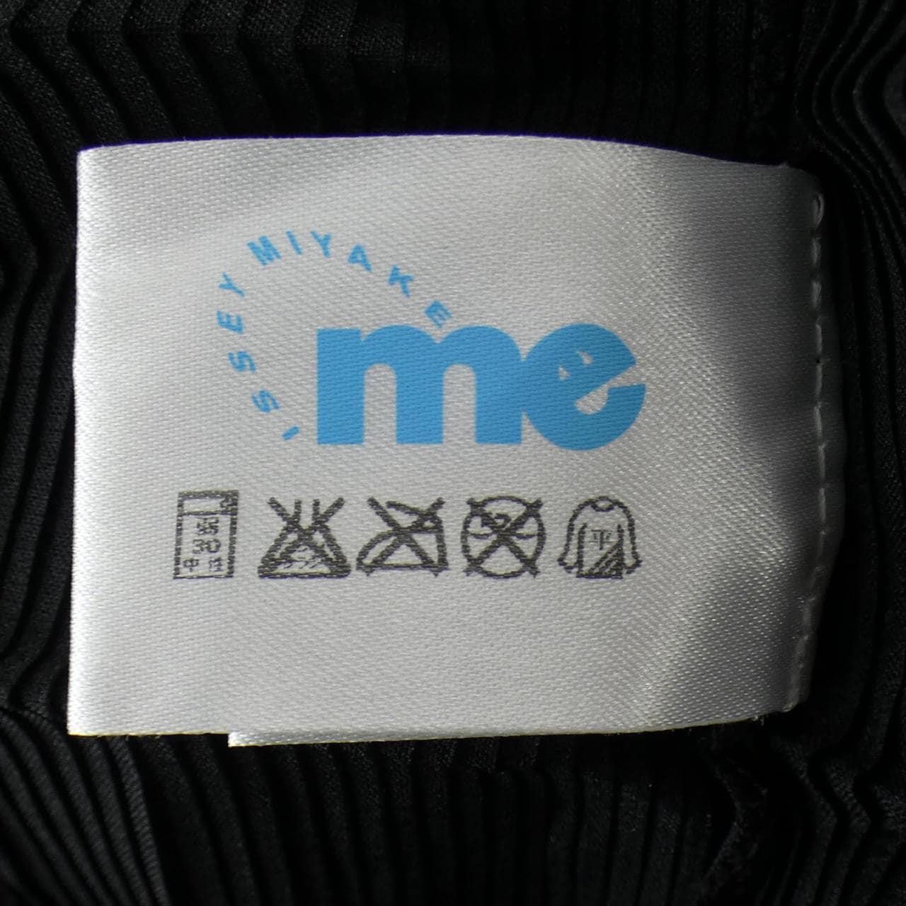 ミーイッセイミヤケ me ISSEY MIYAKE MI51FT153 ワンピース