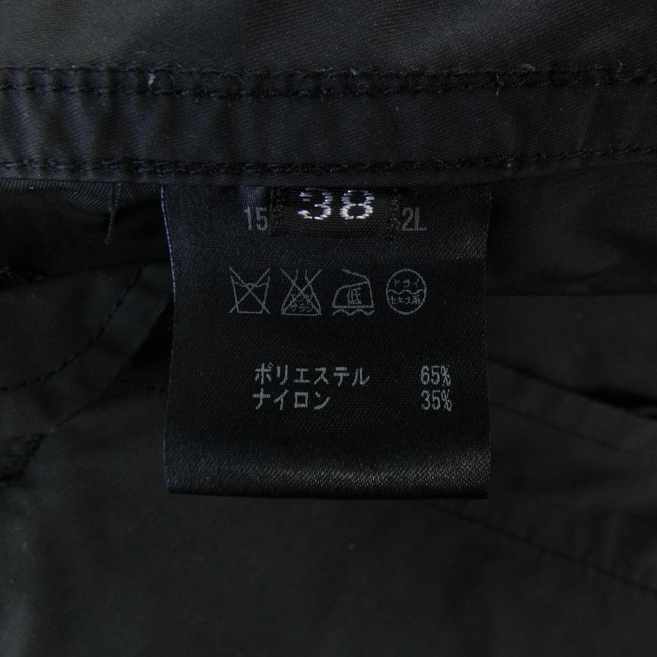 リラクス RERACS ブルゾン