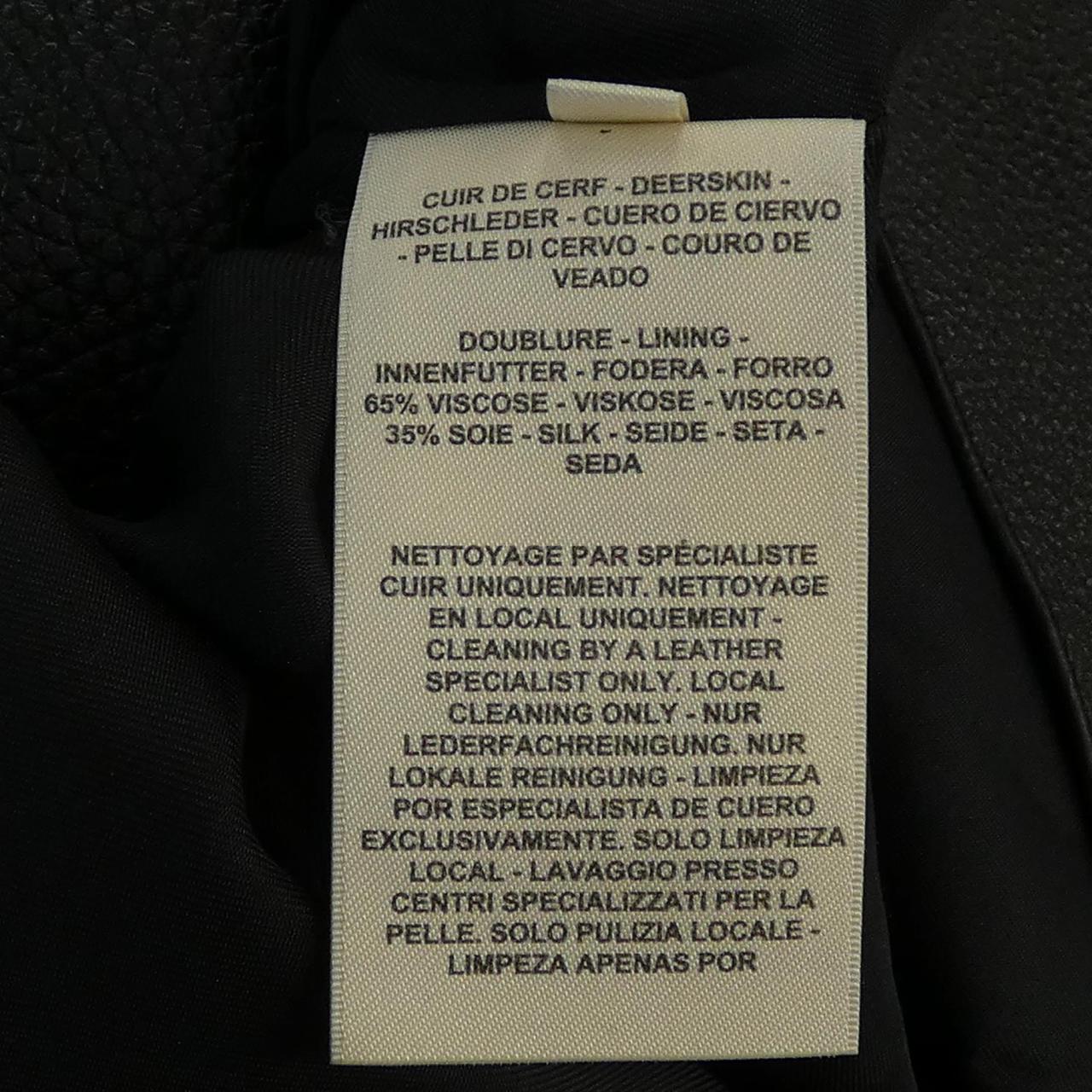 エルメス HERMES 4E1207D2 ロングベスト