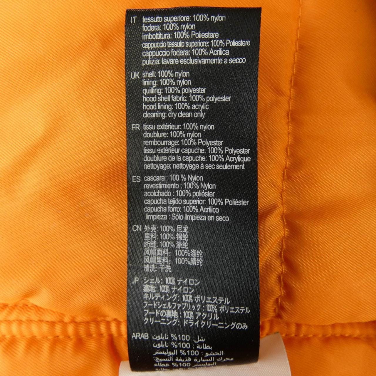 マルセロバーロン MARCELO BURLON ALPHA ブルゾン