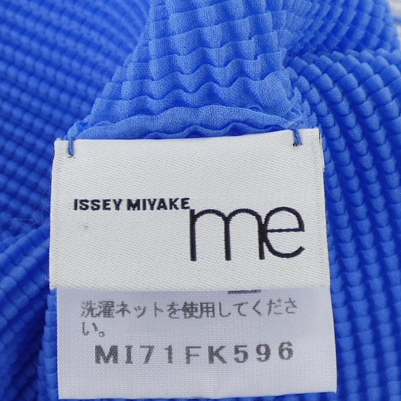 ミーイッセイミヤケ me ISSEY MIYAKE MI71FK596 トップス