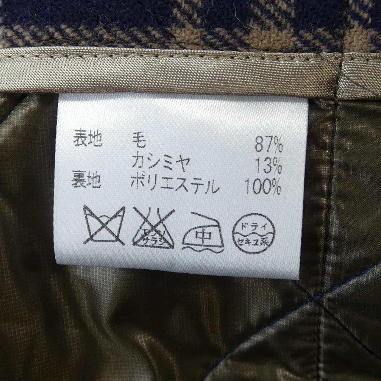 アクアスキュータム Aquascutum A9560346-47 コート