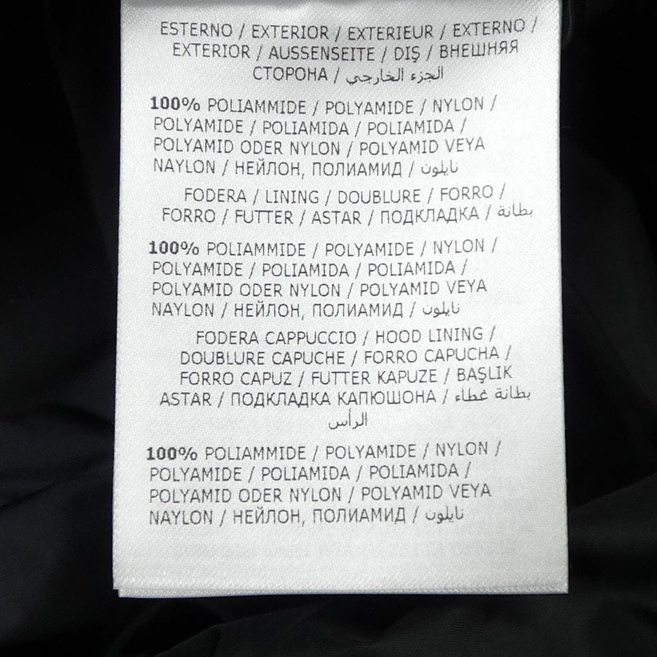 モンクレール MONCLER MARQUE ダウンジャケット
