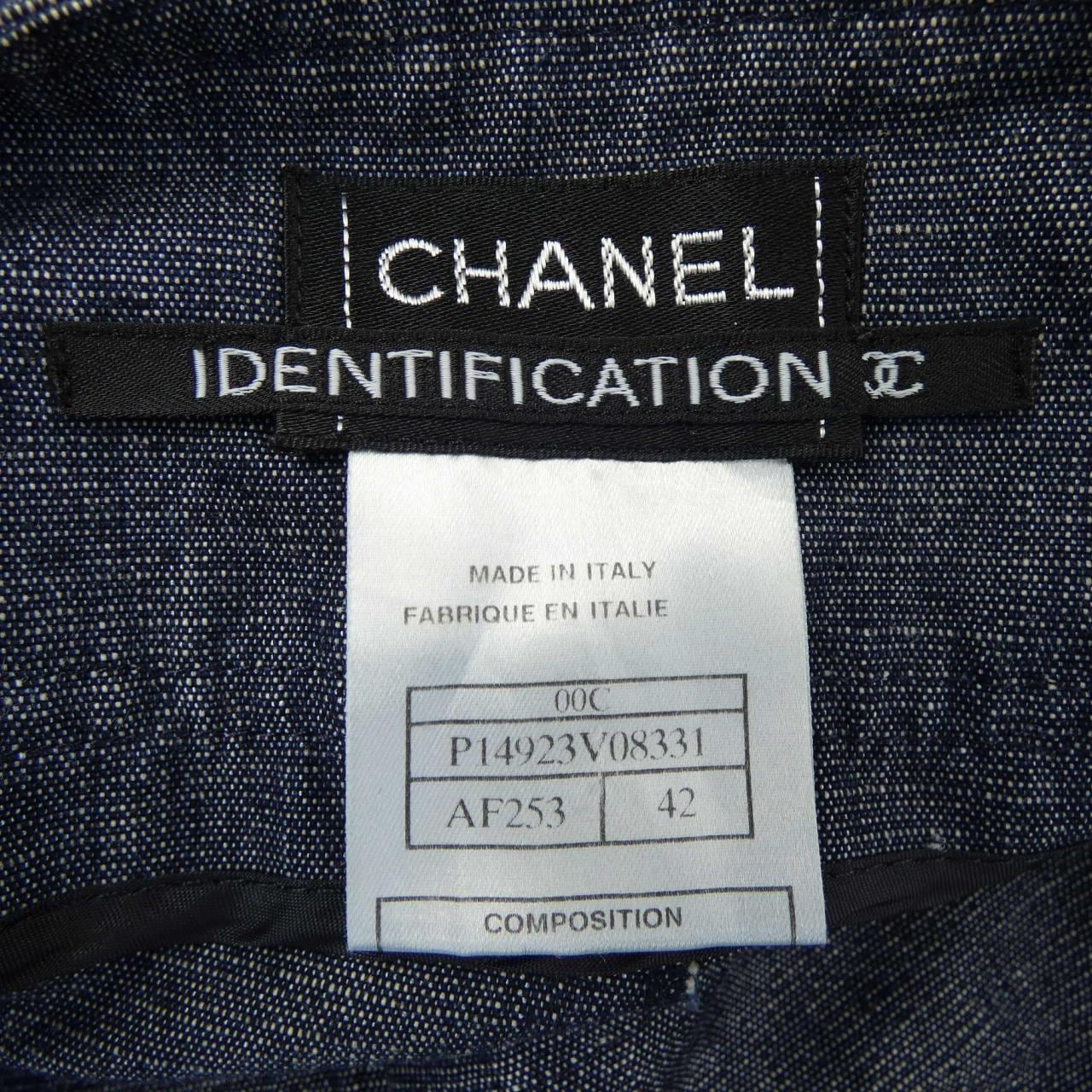 [vintage] CHANEL Pants