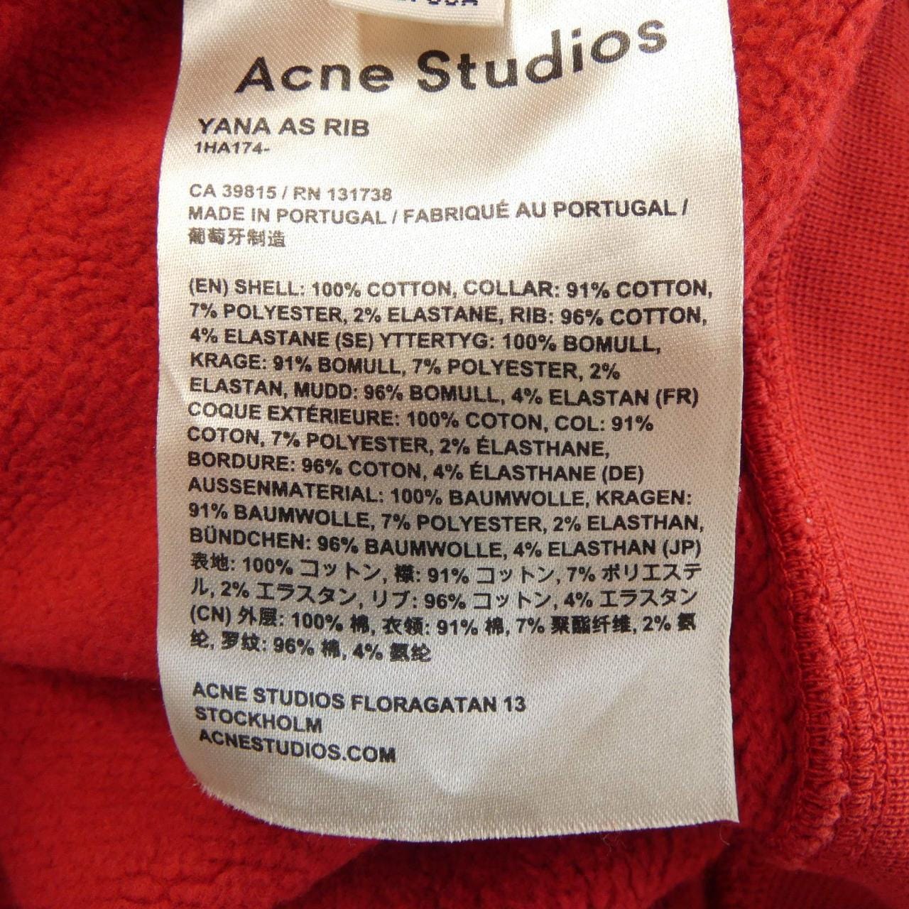 アクネストゥディオズ ACNE STUDIOS スウェット