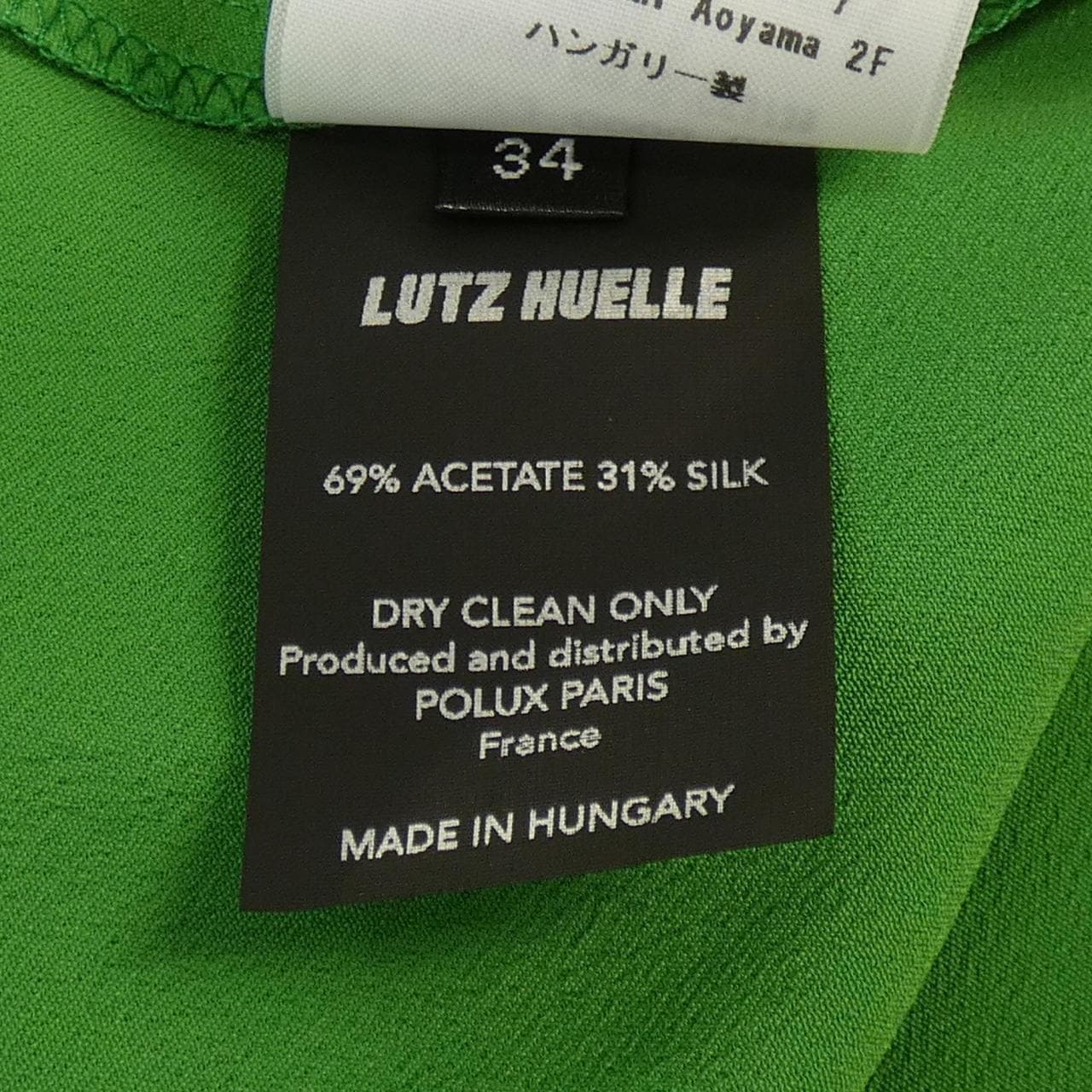 LUTZ HUELLE連衣裙