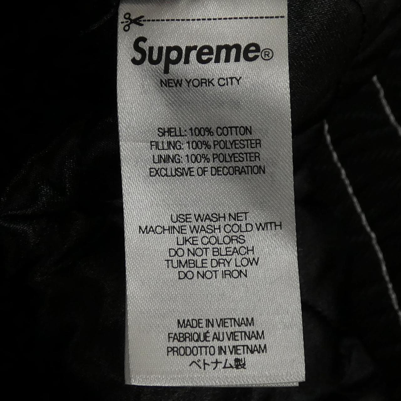 シュプリーム SUPREME Mitchell&Ness ジャケット