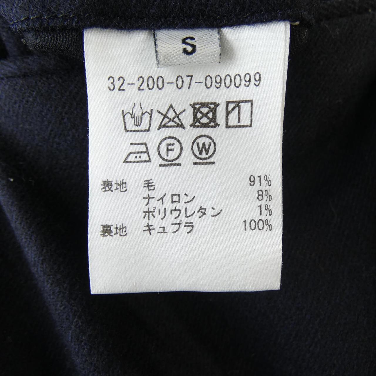 エストネーション ESTNATION パンツ