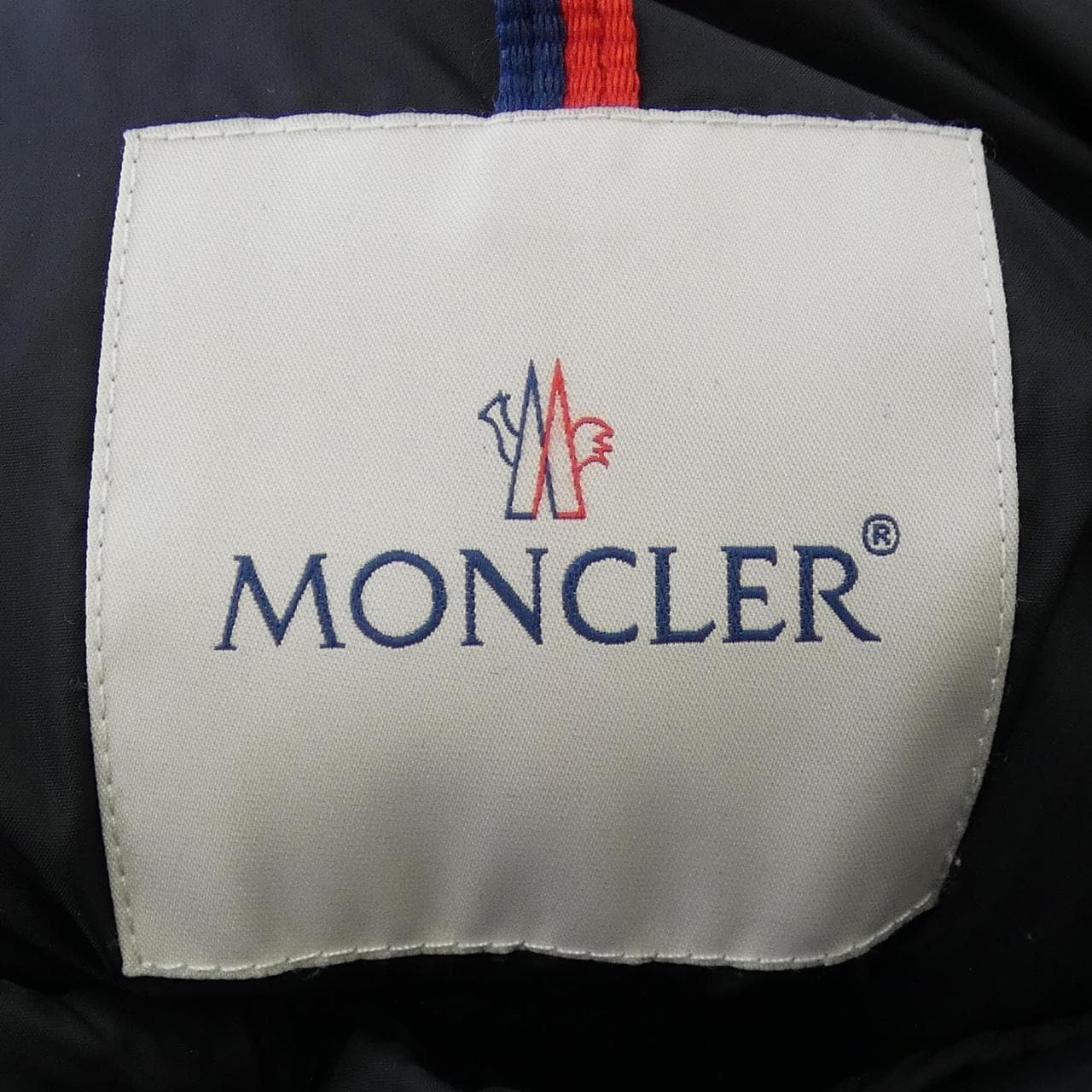 モンクレール MONCLER ARVOUIN ダウンジャケット