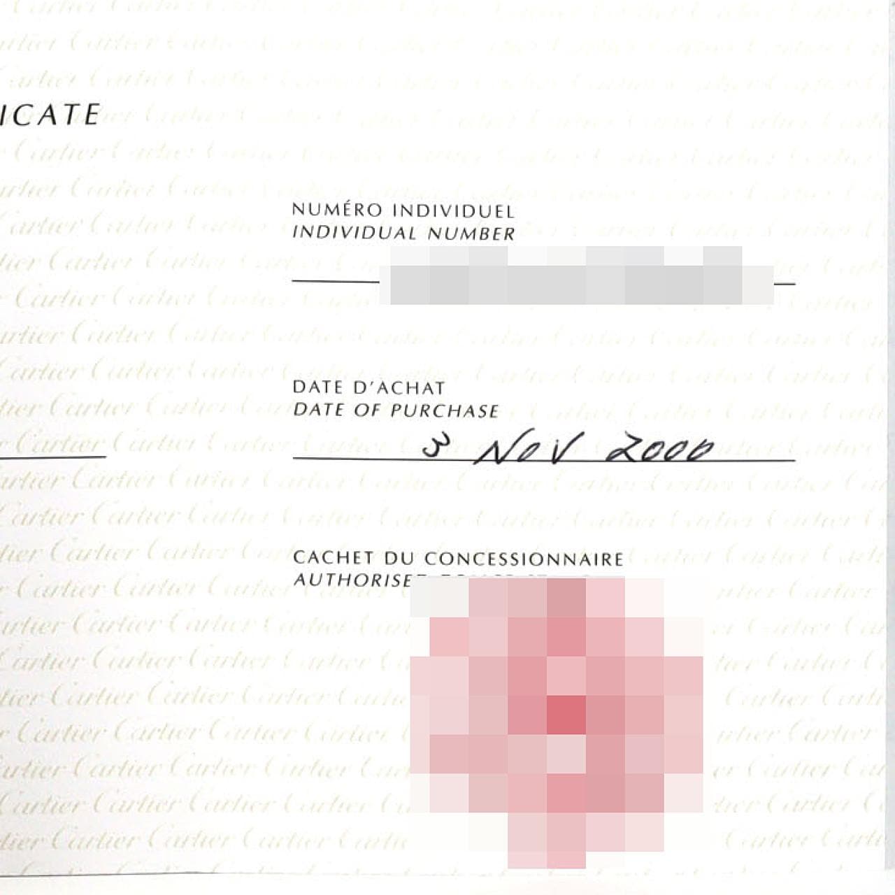 【ノーメンテナンス還元価格】カルティエ マストタンクSM W1016230 シルバー クォーツ