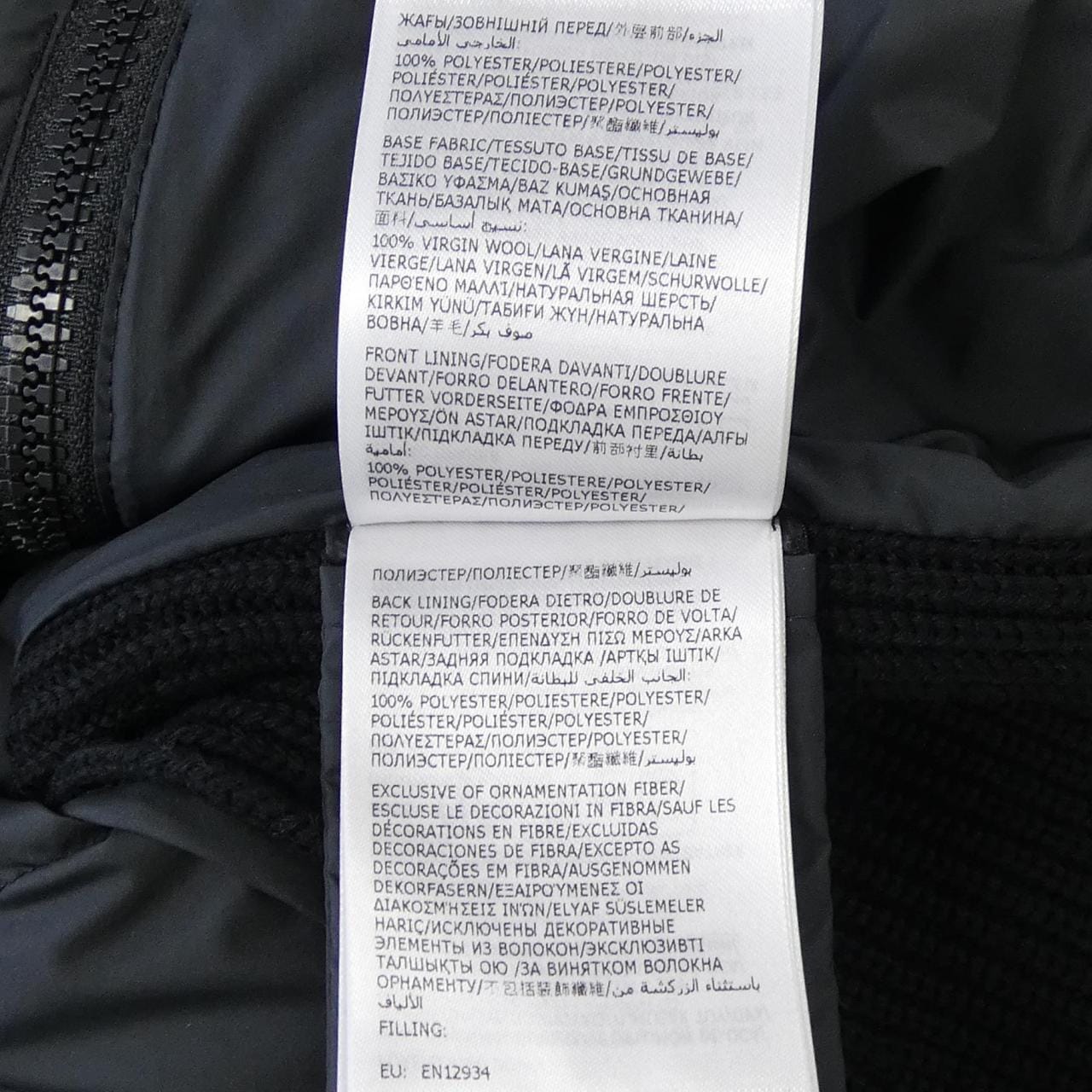 【新品】モンクレール MONCLER K20939B00035 ダウンジャケット