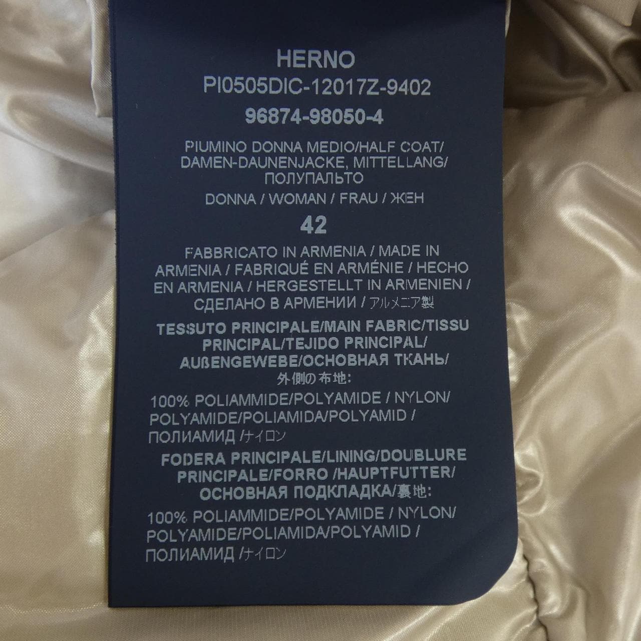 ヘルノ Herno PI0505DIC 12017Z 9402 ダウンジャケット