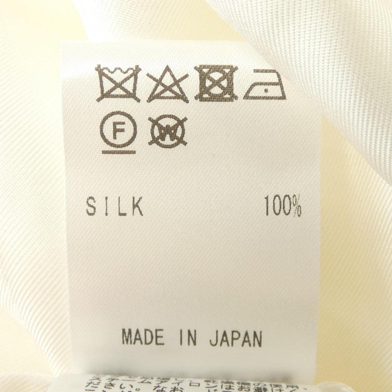 ジュンコシマダ JUNKO SHIMADA トップス