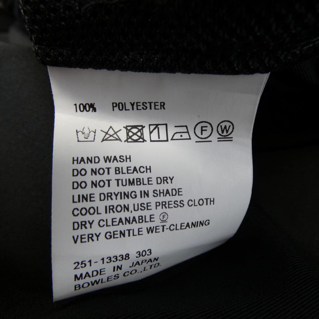 HYKE 251-13338 Pants