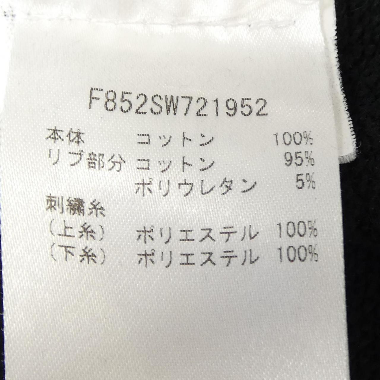 ケンゾー KENZO F852SW721952 Tシャツ
