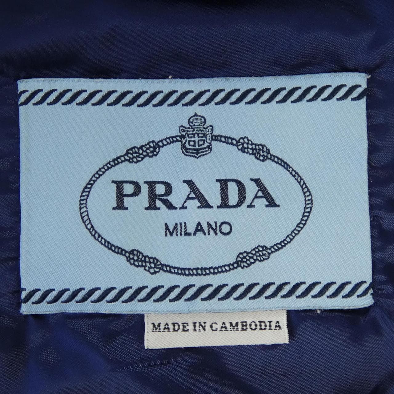 プラダ PRADA トライアングルロゴ 29B830 R152 1DAB ダウンジャケット