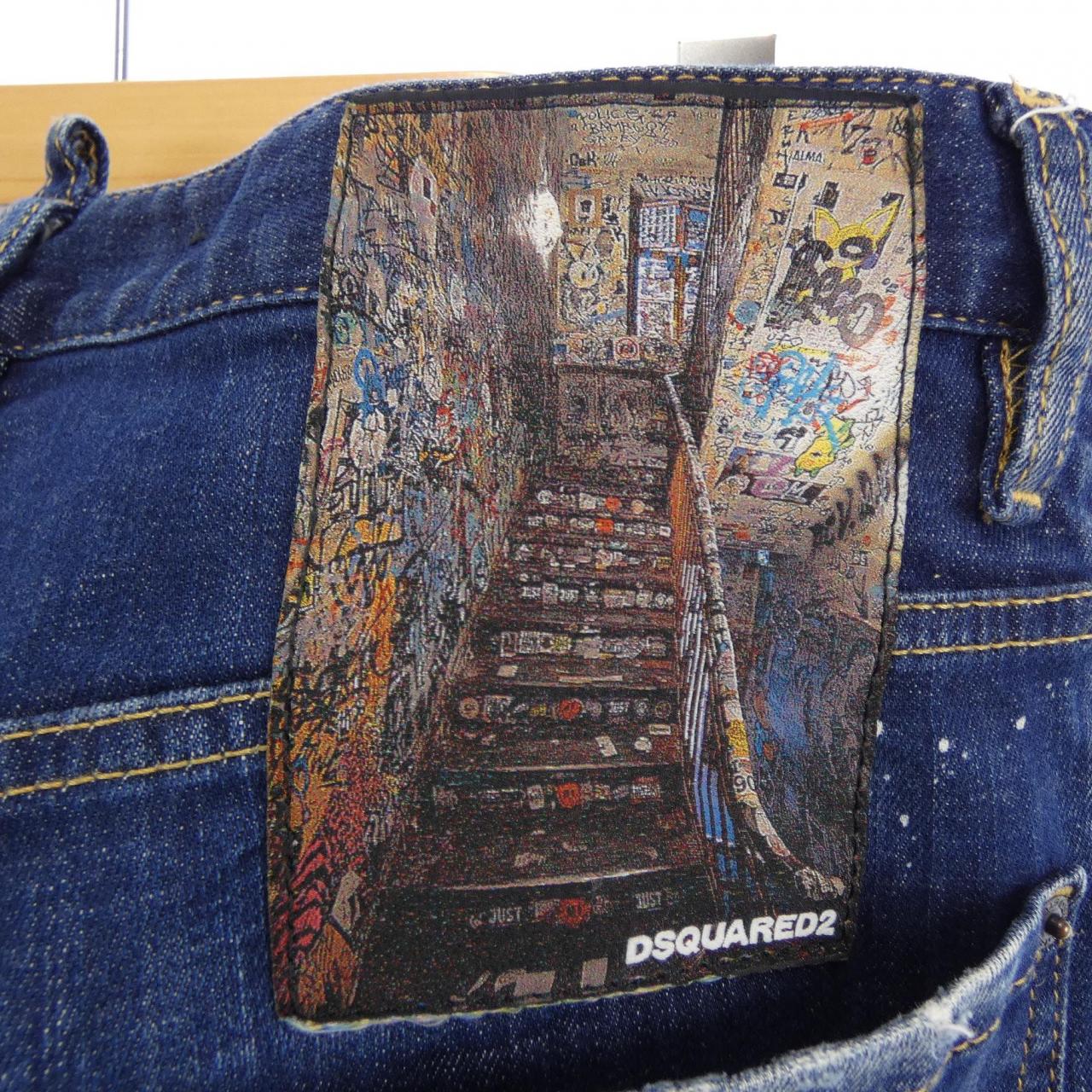 ディースクエアード DSQUARED2 S74LB1049 パンツ