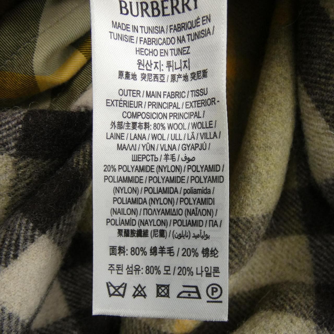 バーバリー BURBERRY シャツ