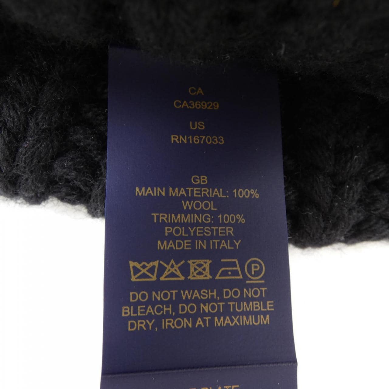 ルイヴィトン LOUIS VUITTON M77277 ニットキャップ