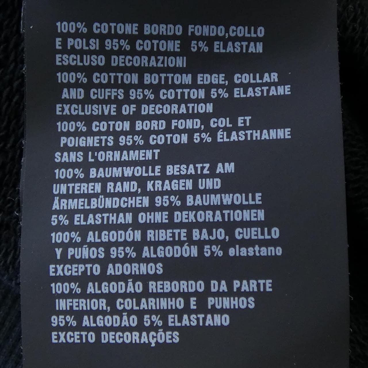 プラダ PRADA 134627 S211 1YSE スウェット