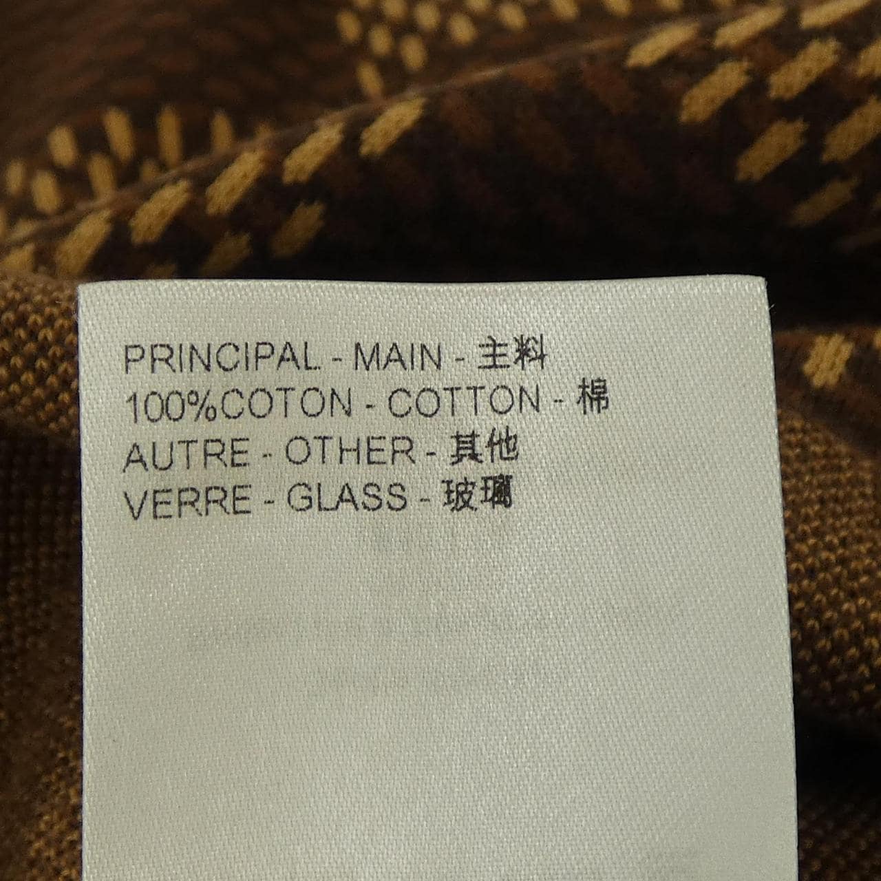 ルイヴィトン LOUIS VUITTON ショートスリーブコットンダミエクルーネックウィズストラスLVパッチ HQN63WAUR ニット