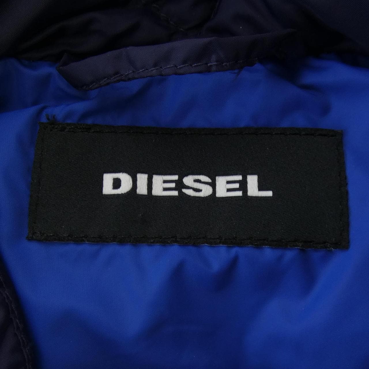 ディーゼル DIESEL ダウンベスト