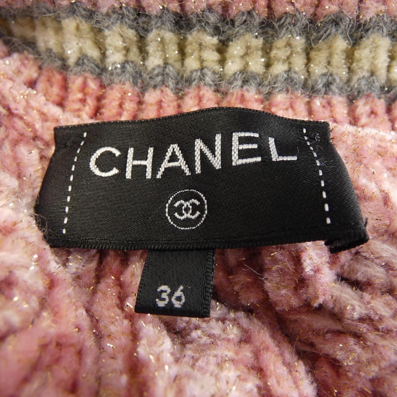 CHANEL CHANEL Best