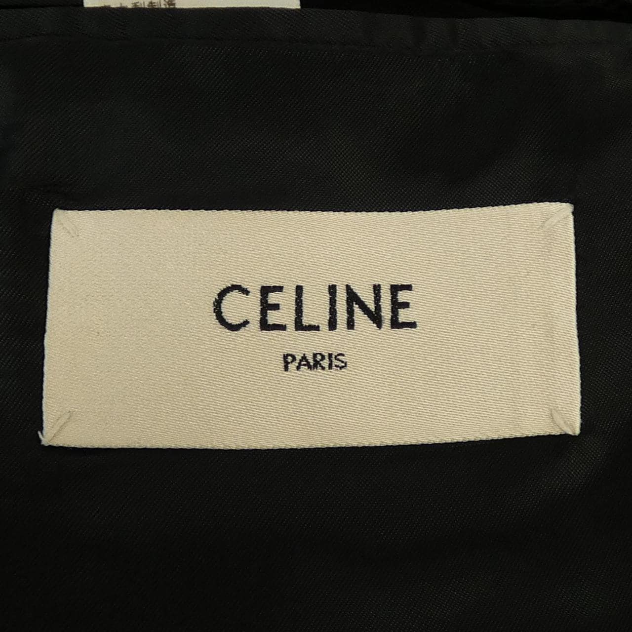 セリーヌ CELINE 2V340659D ジャケット