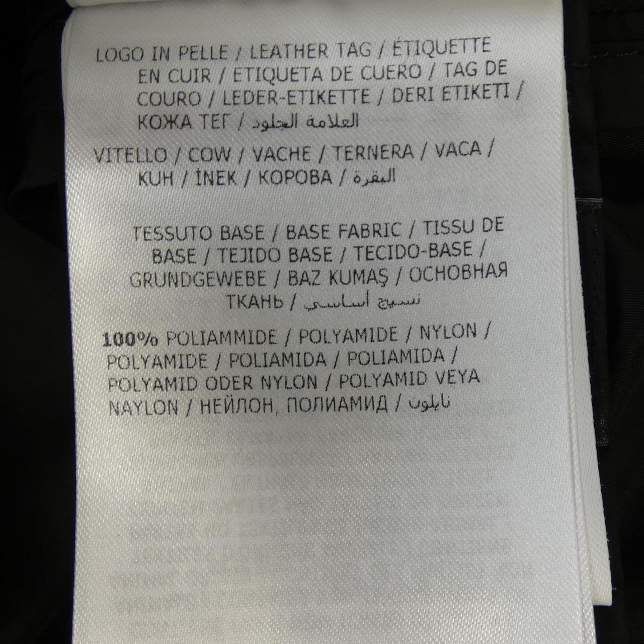 モンクレール ジーニアス MONCLER GENIUS VANADIUM ブルゾン