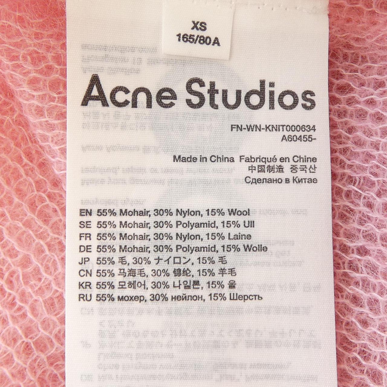 アクネ ACNE ニット