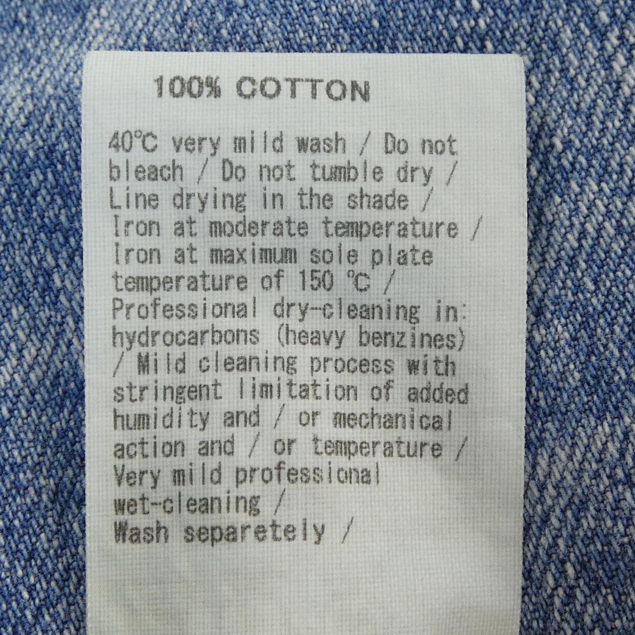 アッパーハイツ UPPER HIGHTS 188201502FLW ジーンズ