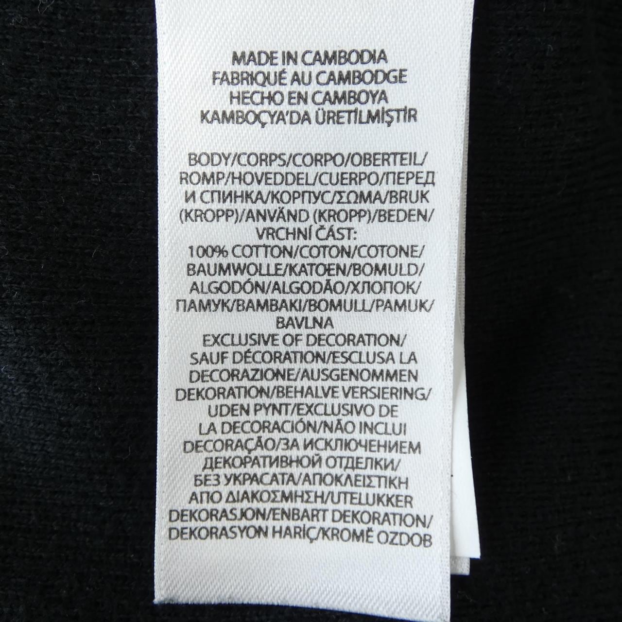 ポロラルフローレン POLO RALPH LAUREN ニット