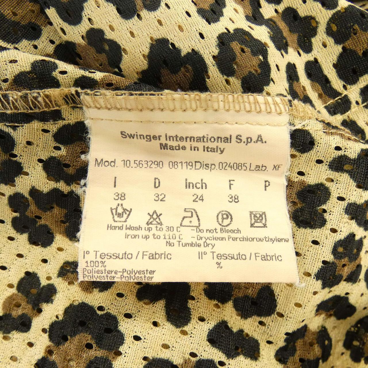 【ヴィンテージ】フェンディ FENDI シャツ