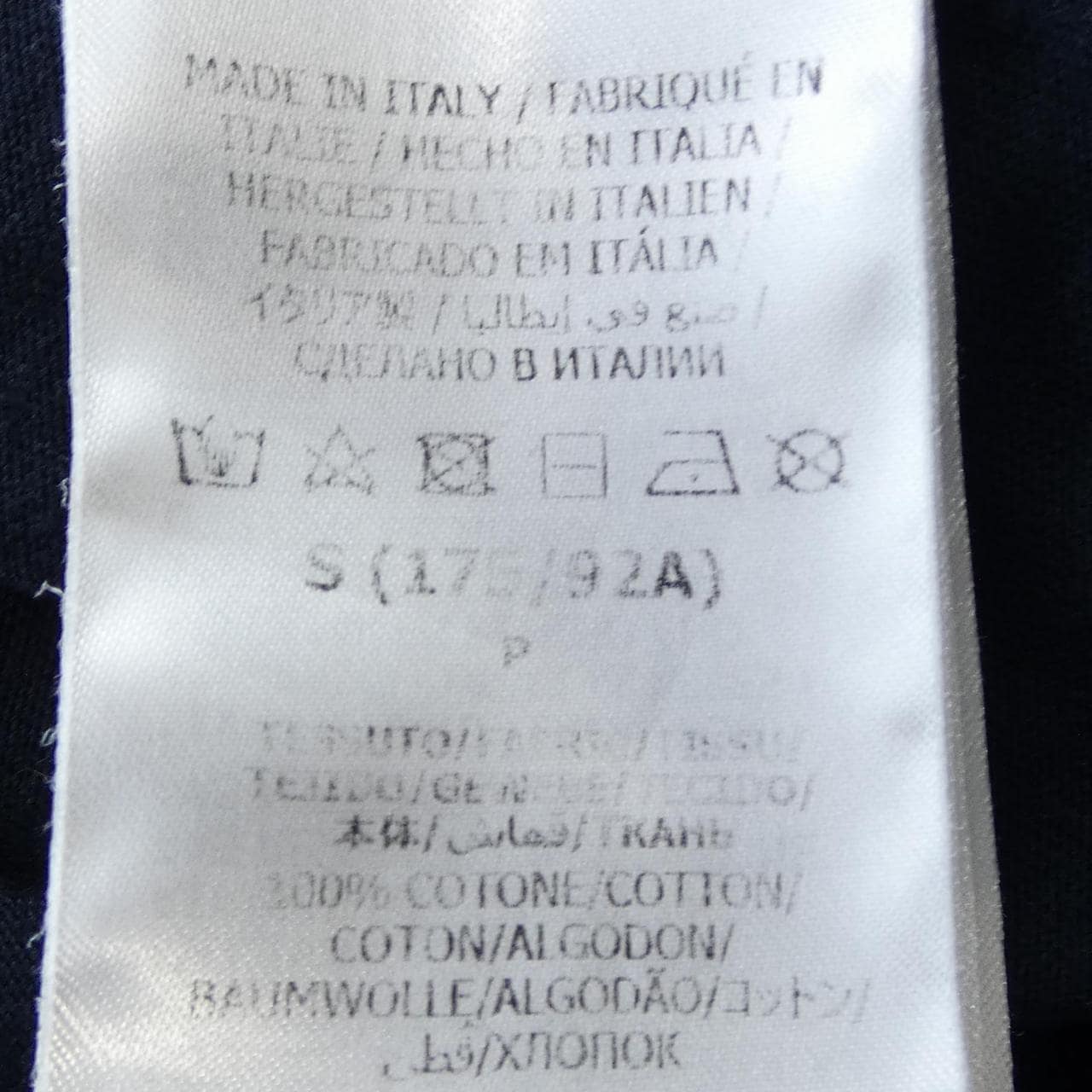 グッチ GUCCI 616036 XJD7T Tシャツ