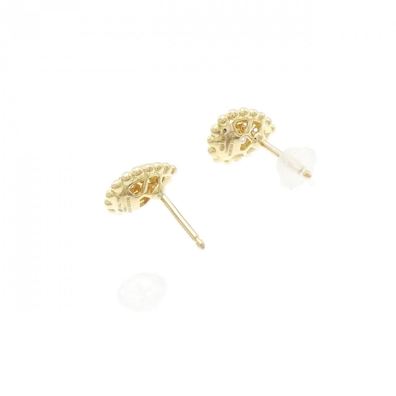 Boucheron Serpent Bohème Extra Small Earrings