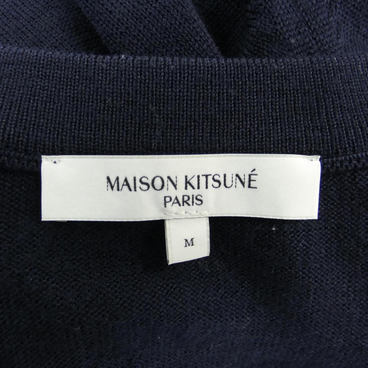 メゾンキツネ MAISON KITSUNE SPDFMW00508KT1036 カーディガン