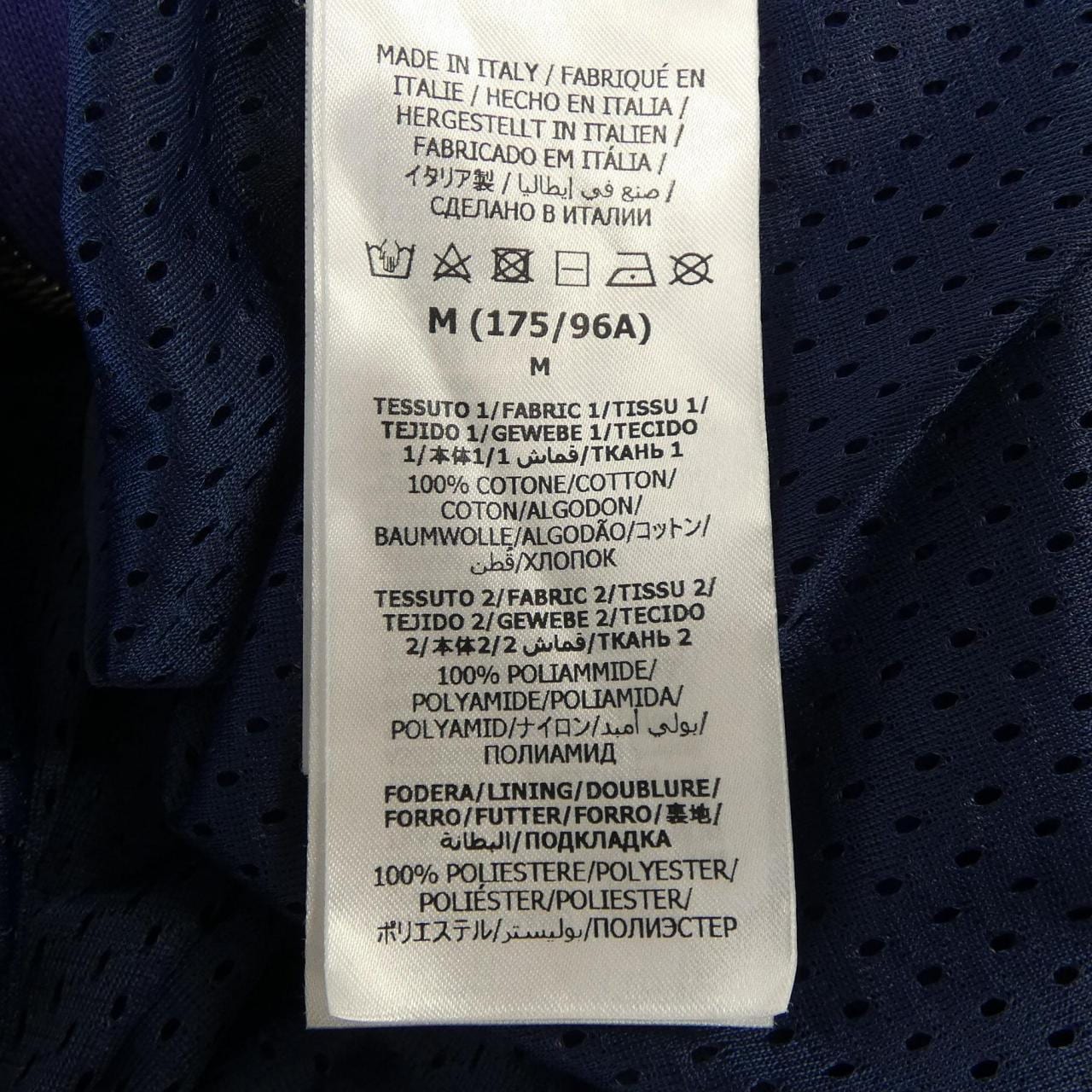 グッチザノースフェイス GUCCI×THE NORTH FACE 671462 XJDRN パーカー