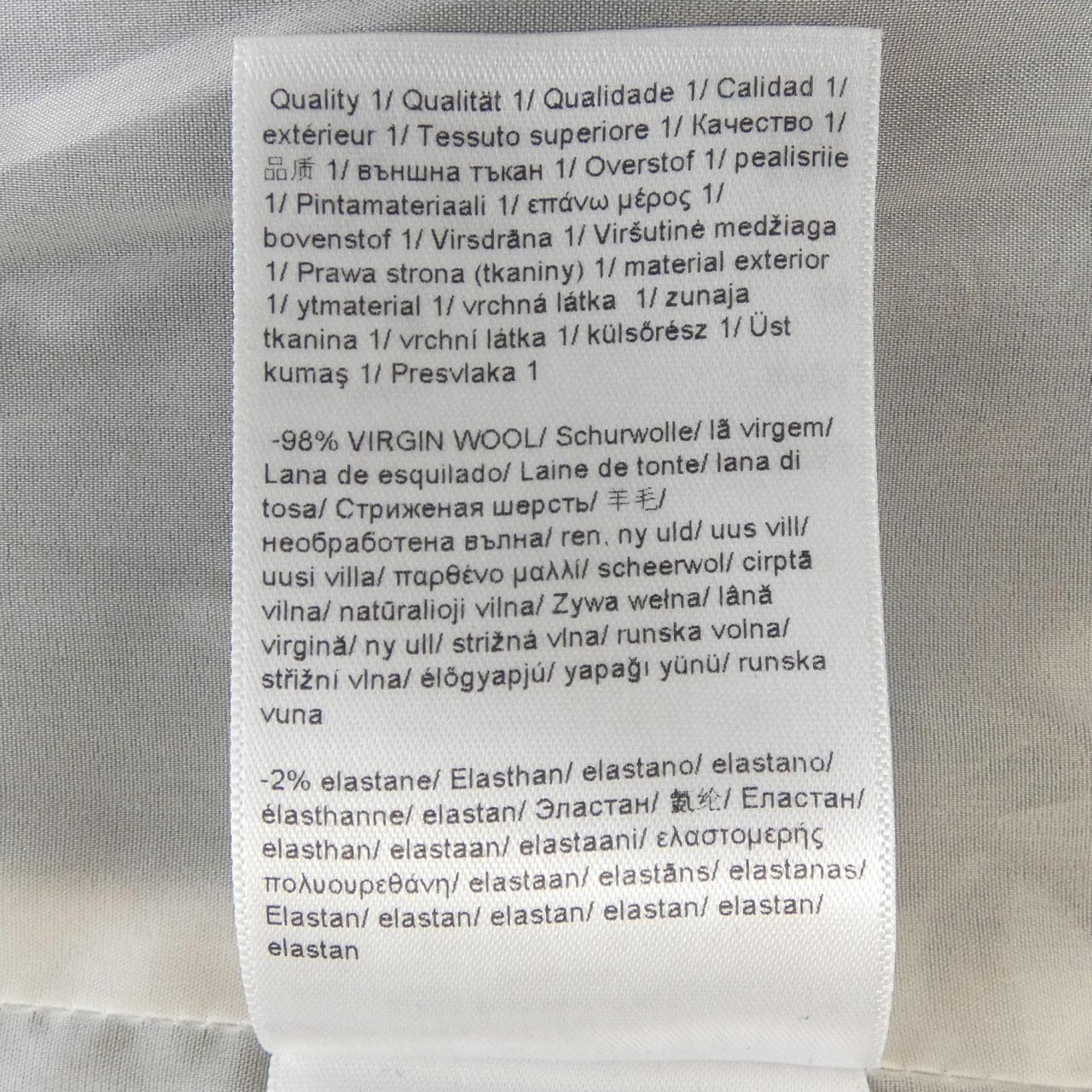 エスカーダ ESCADA ジャケット