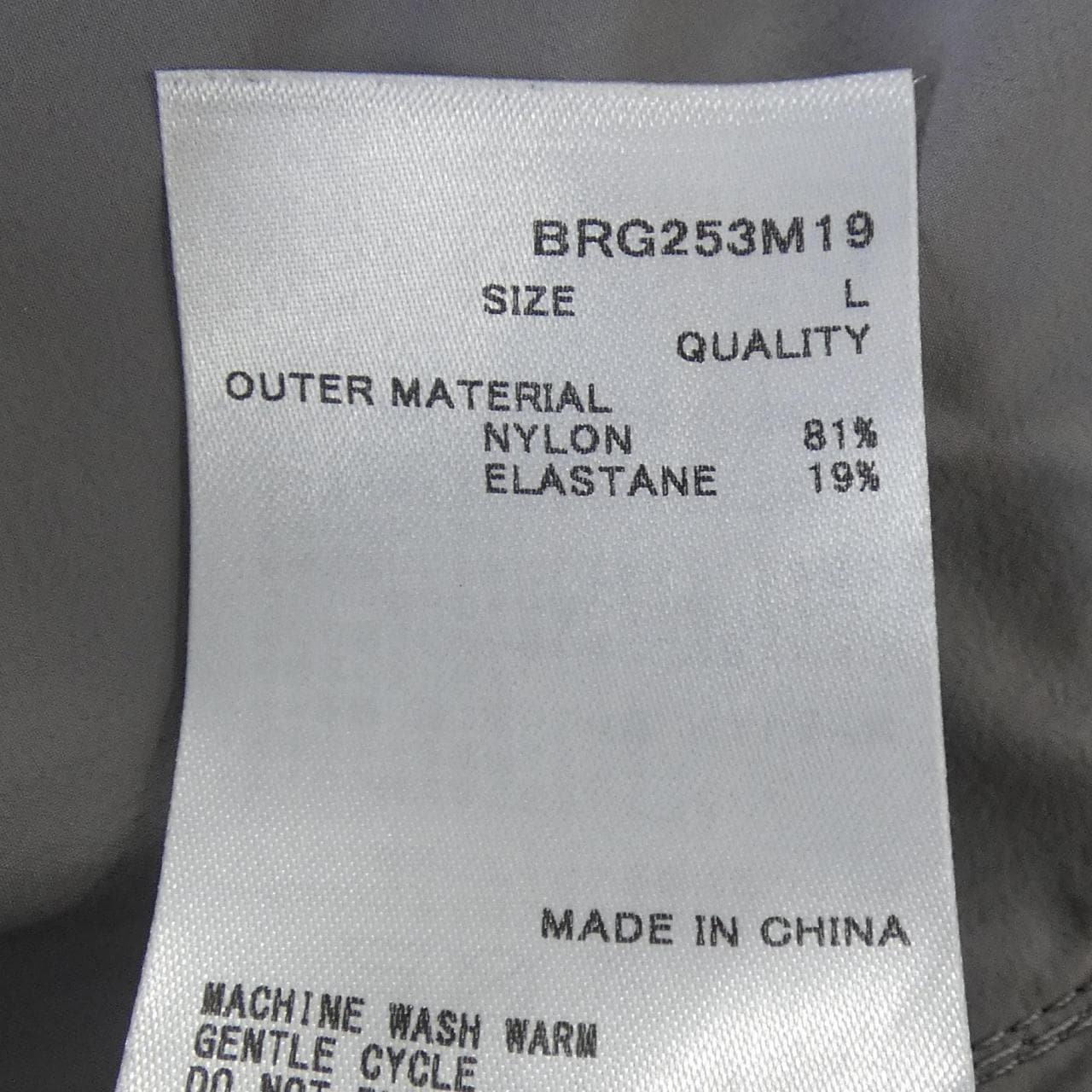 ブリーフィング BRIEFING ブルゾン