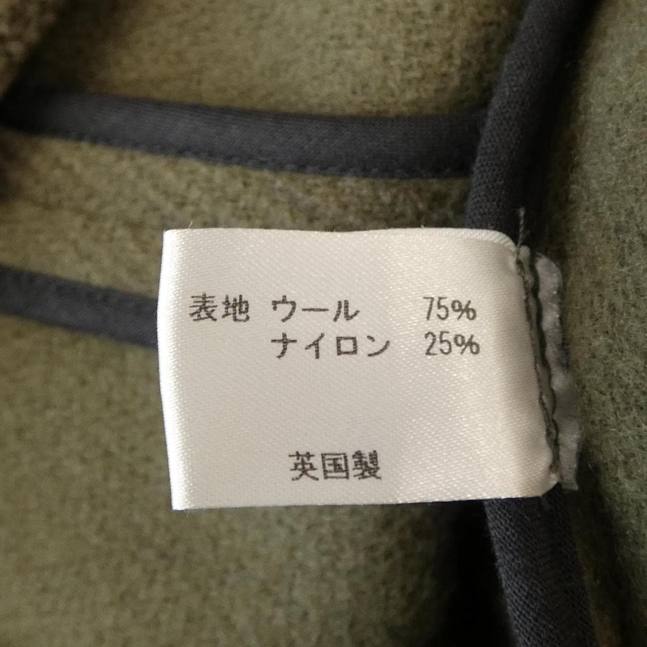 グレンフェル GRENFELL ダッフルコート