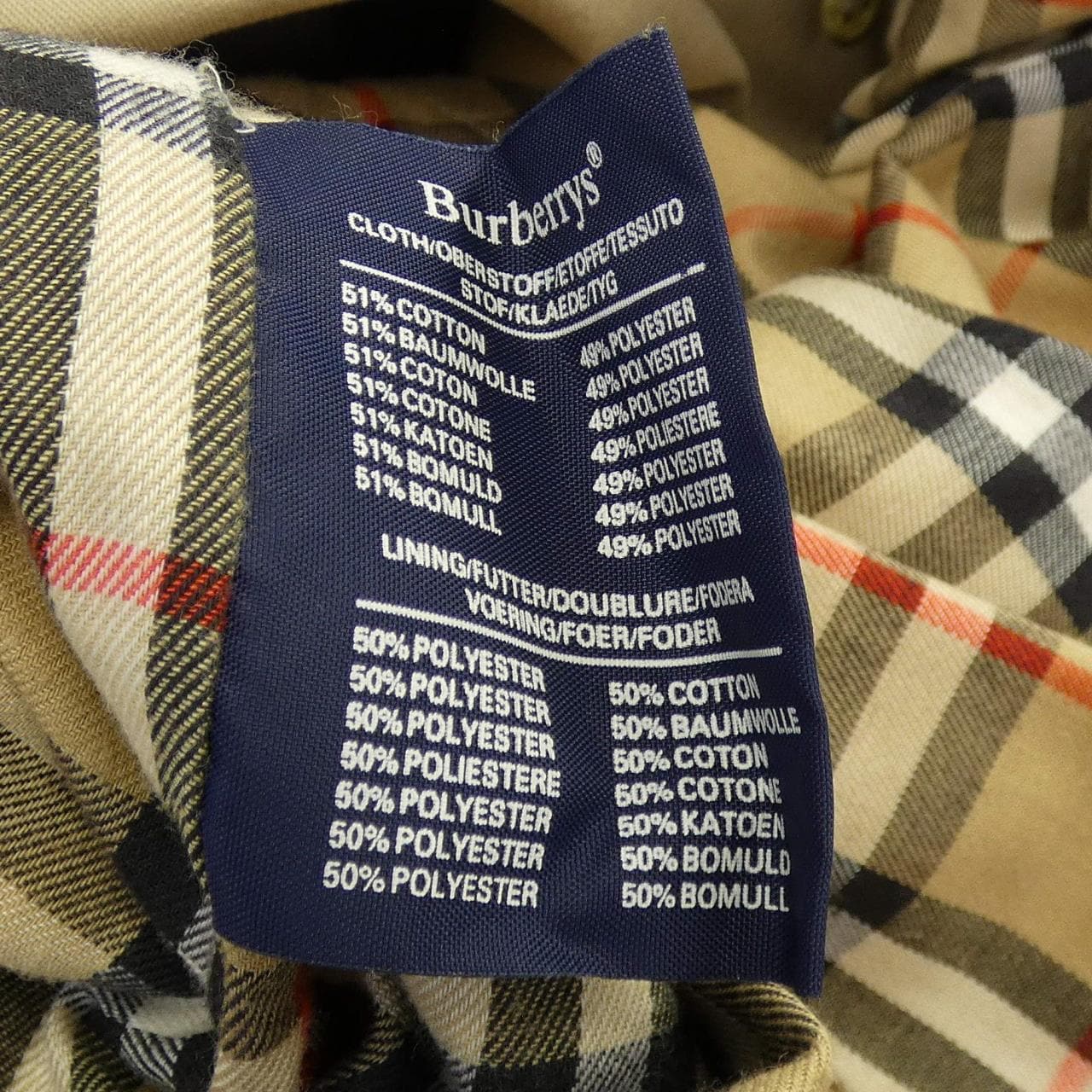 【ヴィンテージ】バーバリーズ Burberrys トレンチコート