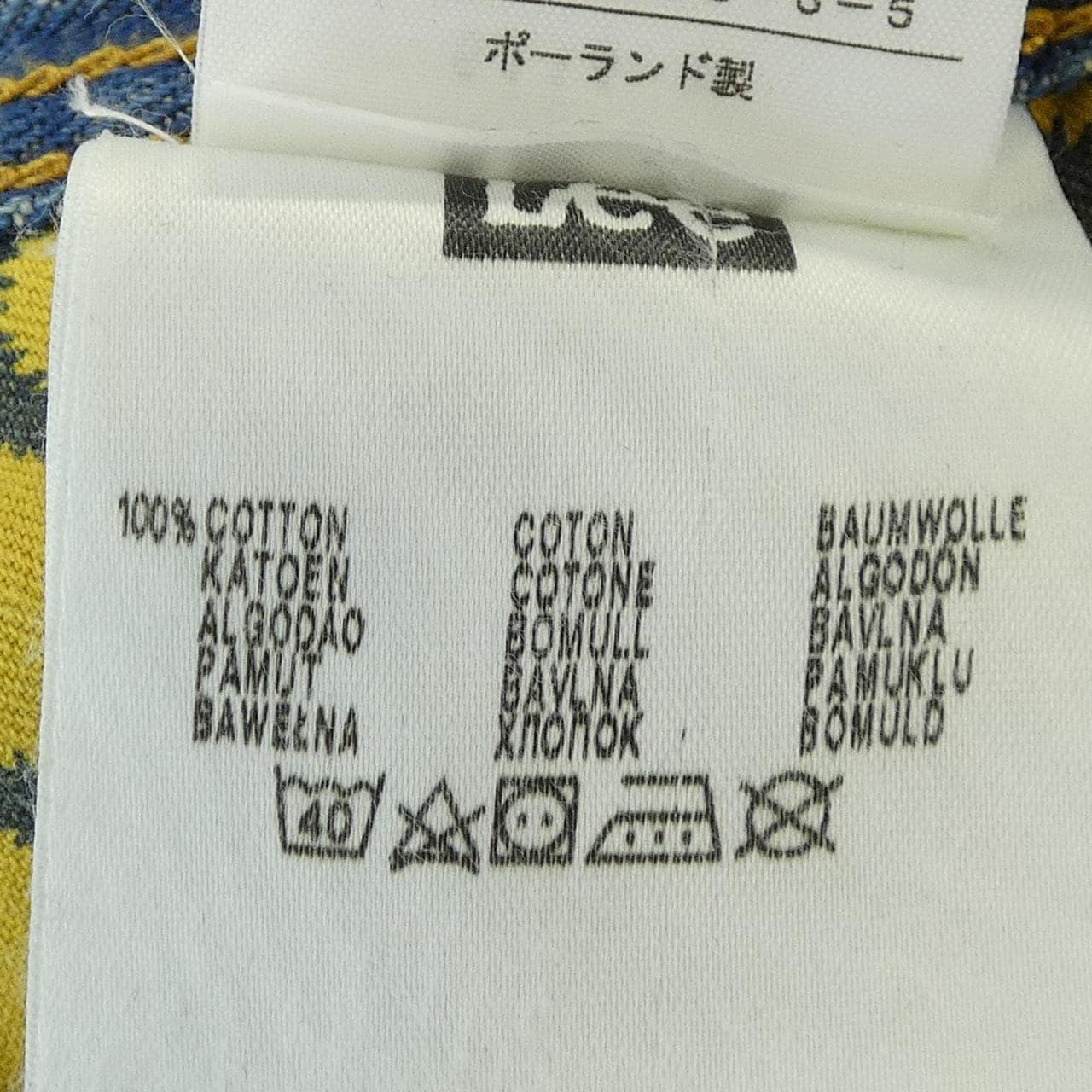 アングロマニア ANGLOMANIA LEE ジーンズ