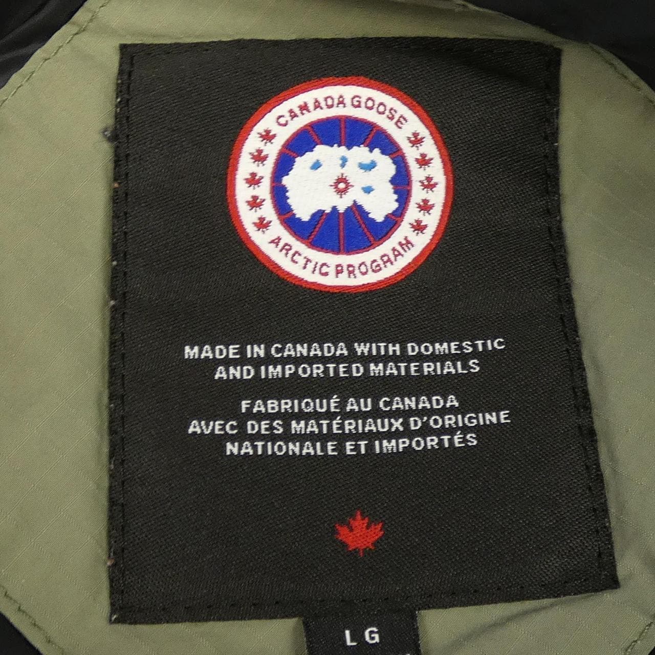 カナダグース CANADA GOOSE フレイザー ボンバー 5621M ダウンジャケット